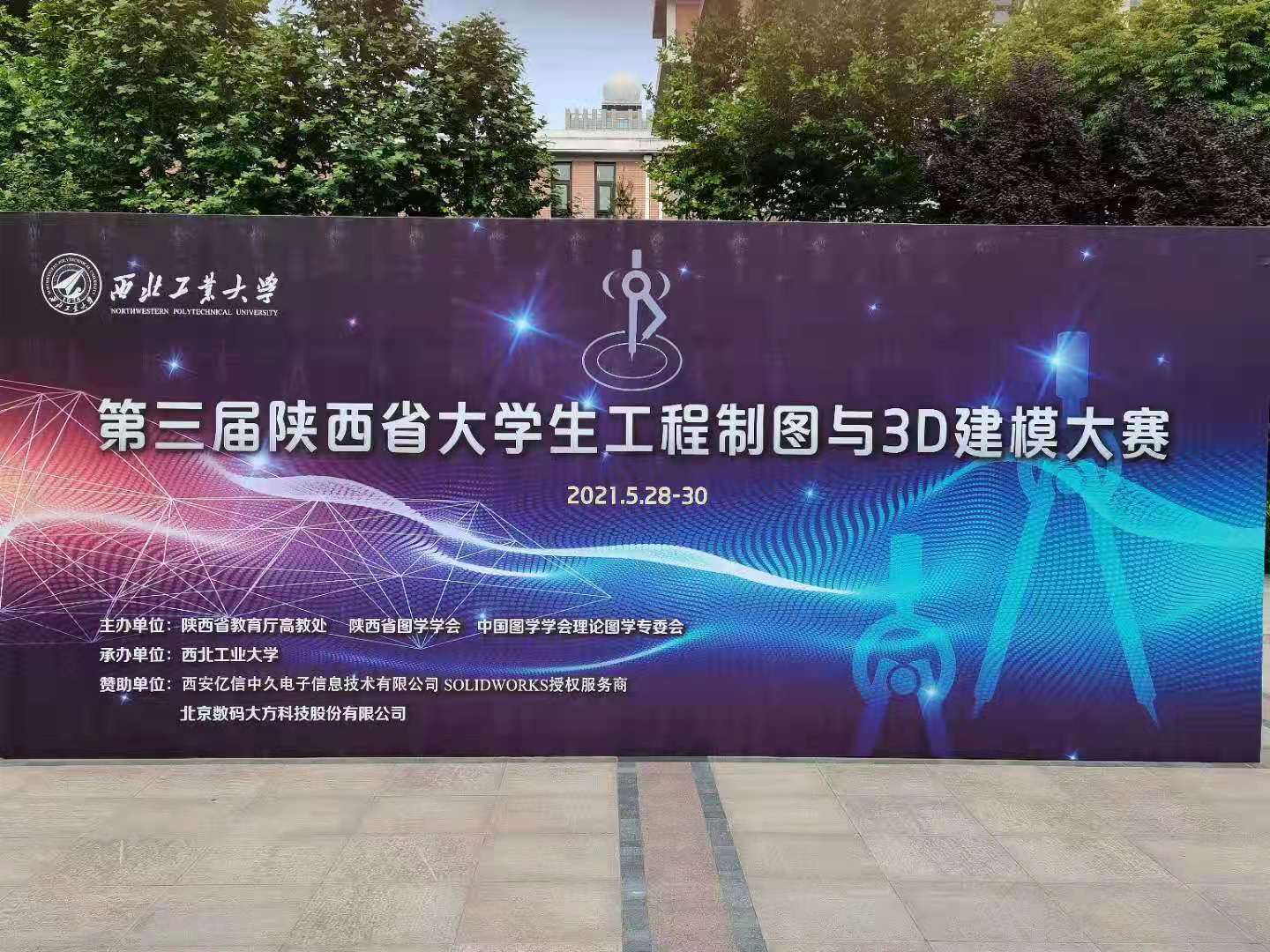 22e08fbac923036e297cbbd05fb8c0d.jpg
