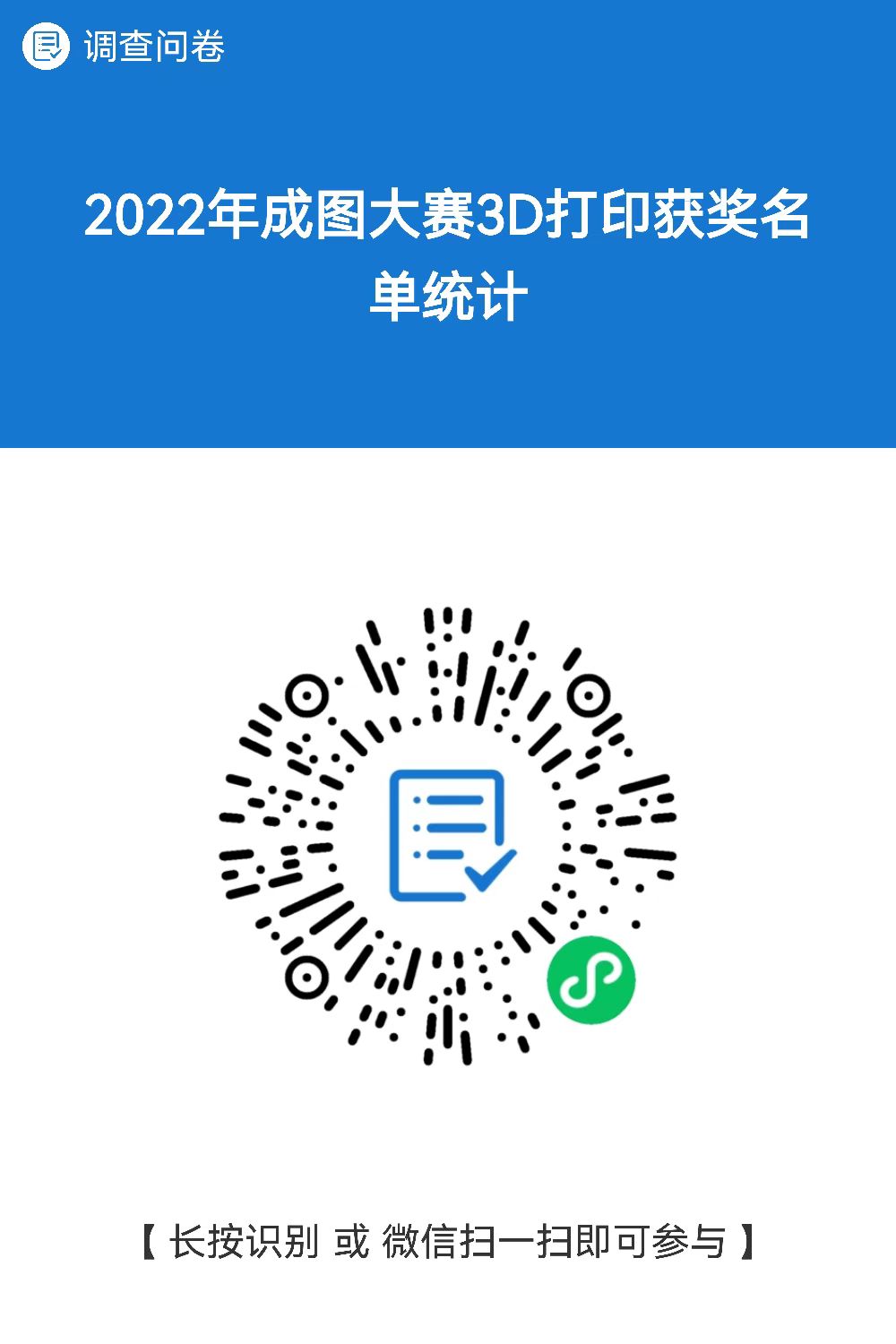 fa11a95840de8afdb7b1dfc9a1841c7.jpg