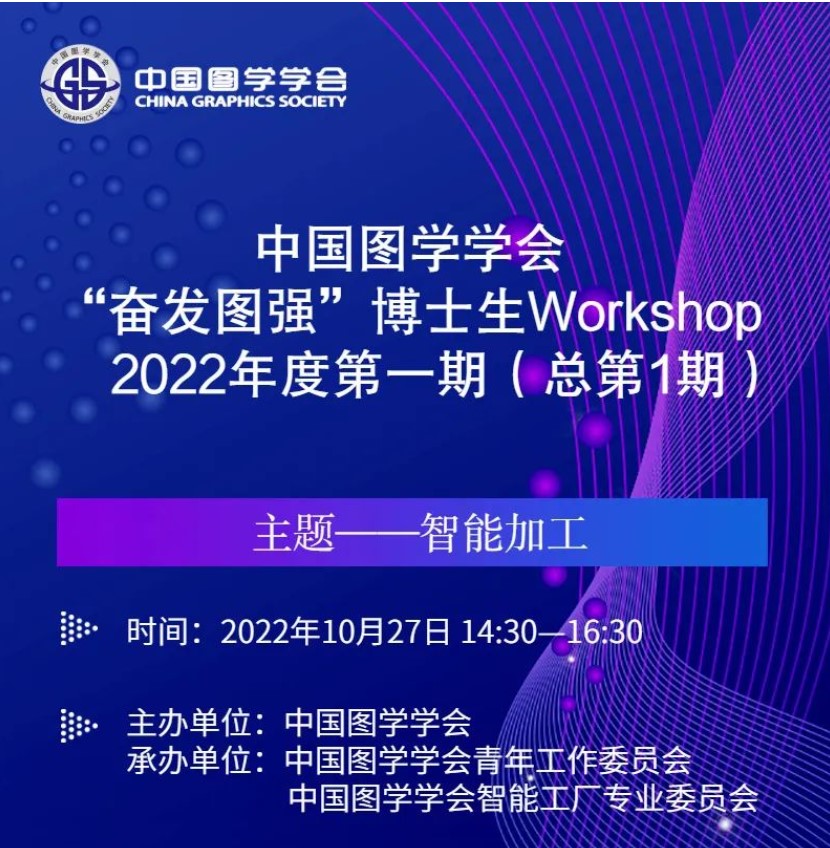 屏幕截图 2022-11-25 131715.jpg