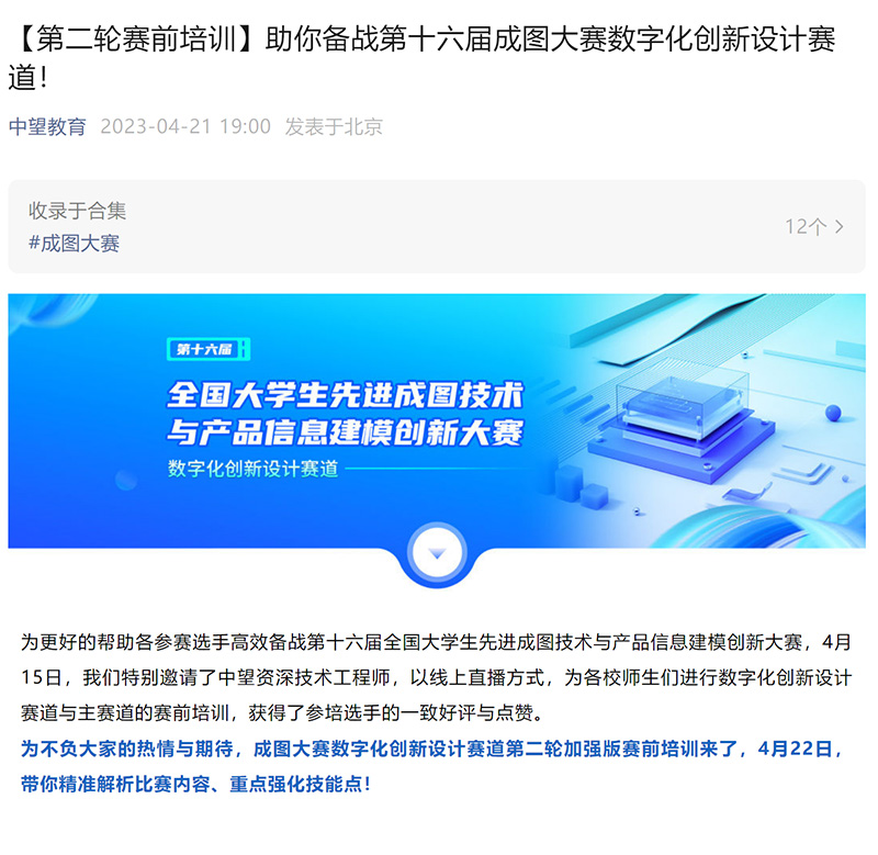 未标题-1.jpg