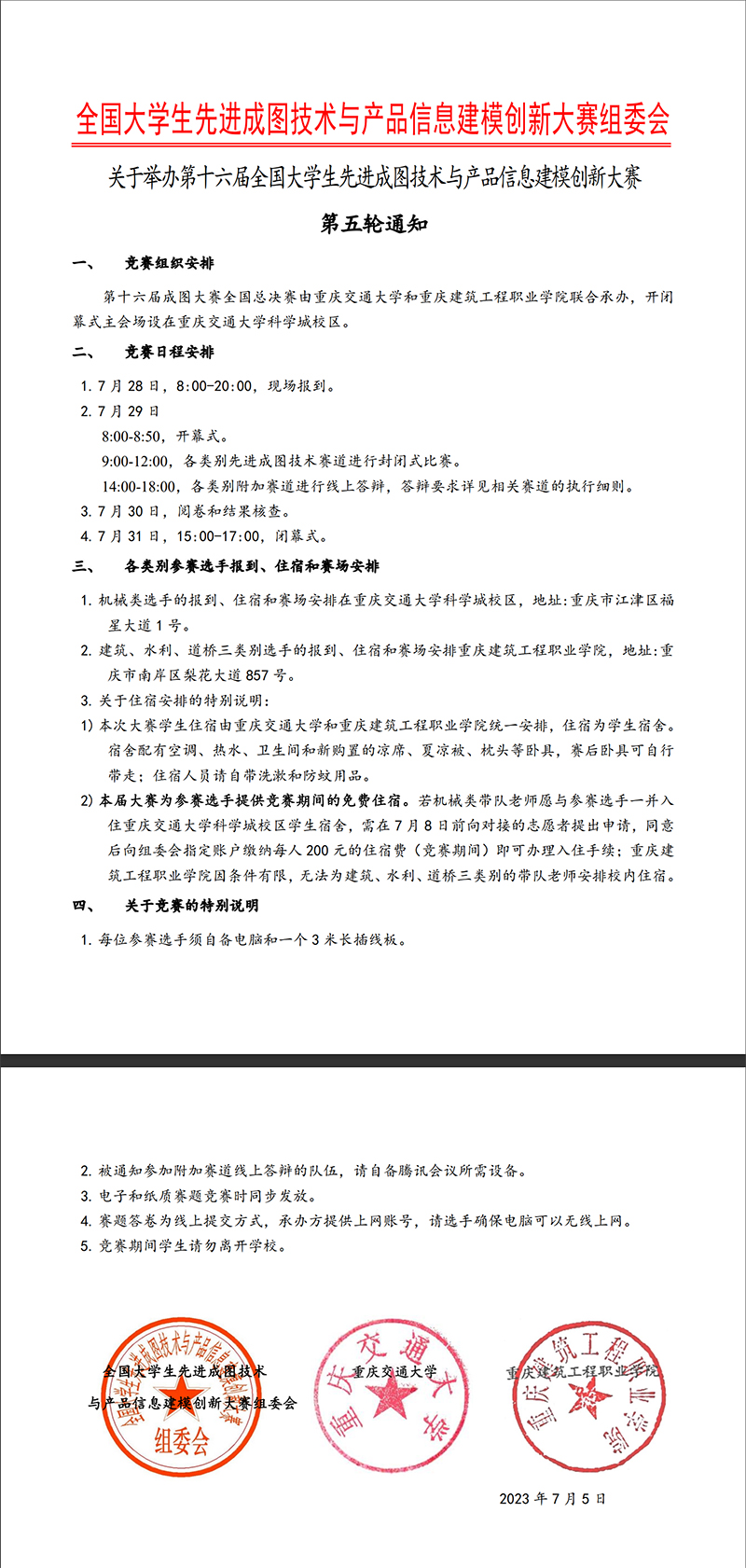 未标题-1.jpg