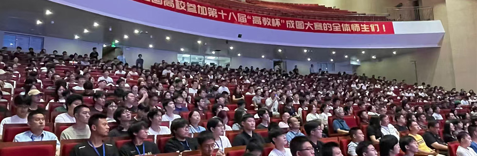 通栏图片