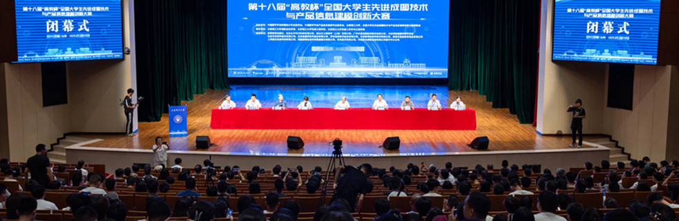 通栏图片