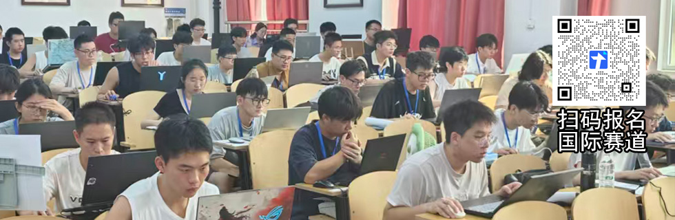 通栏图片