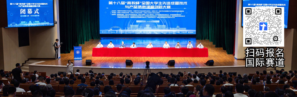 通栏图片