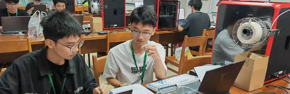通栏图片
